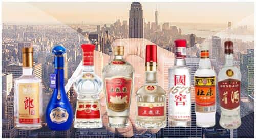 沙湾区回收名酒