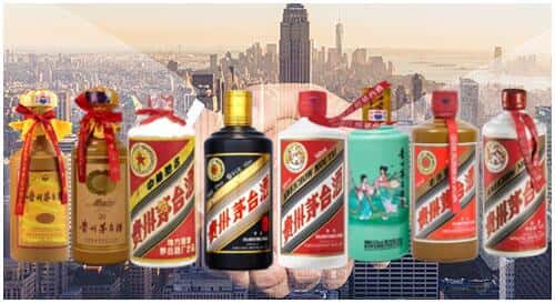 沙湾区回收茅台